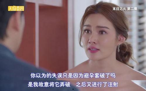 泰国伦理在线观看,探索泰国文化精髓与道德观念