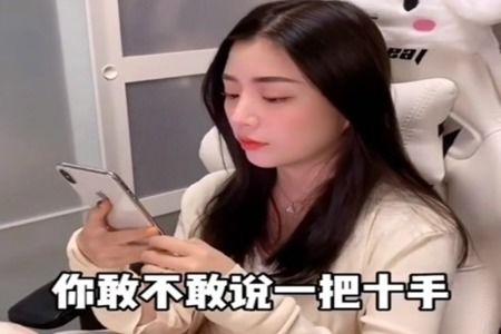 搞笑视频新闻爆料  第3张