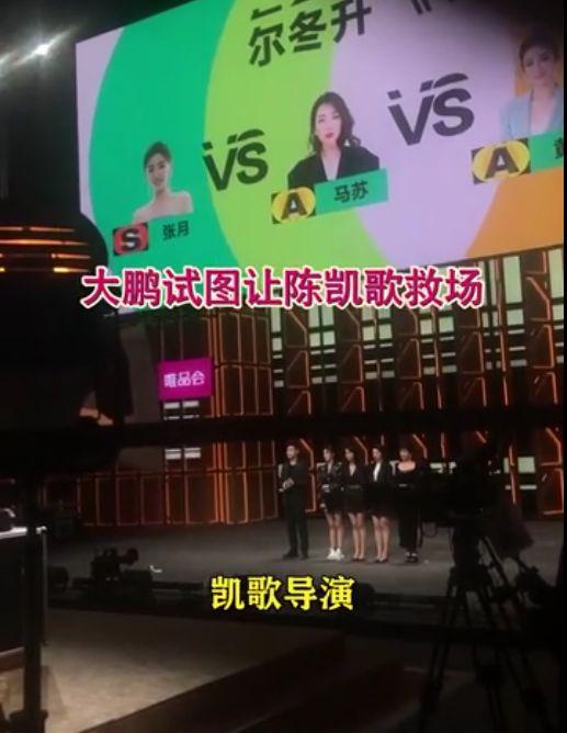 天津食堂爆料事件视频曝光,食品安全问题引发关注