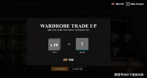 最新外网爆料平台,最新外网爆料平台独家爆料,带你领略网络世界的风云变幻 第1张 最新外网爆料平台,最新外网爆料平台独家爆料,带你领略网络世界的风云变幻 第1张