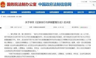 爆料与新闻有区别吗,揭示两者间的微妙差异  第1张